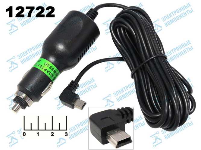Автомобильное зарядное устройство mini USB 5V 2A 3м угол (HW334D/FC-052)