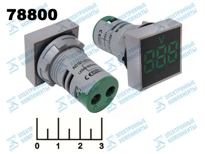 Вольтметр 20-500VAC AD101-22VMS/AD16-22FSV зеленый 22мм (28*28мм)