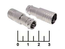 Разъем F штекер RG-11 обжимной с пином 4-247