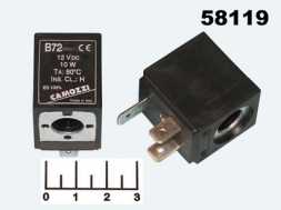 Соленоид =12V 10W (B72) d-10/10