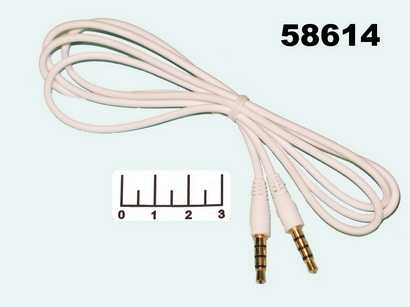 Шнур AUD 3.5-AUD 3.5 стерео 1м gold (AUX)