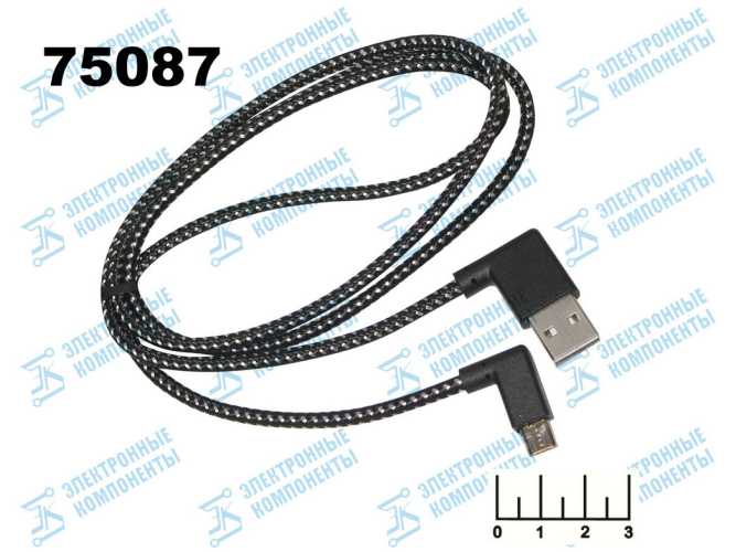 Шнур USB-micro USB B 5pin 1м угол шелк