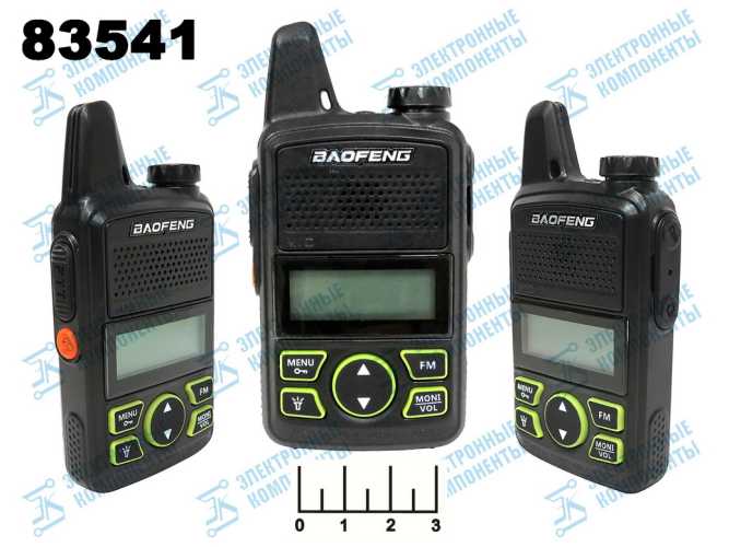 Радиостанция Baofeng BF-T1 (1 штука)