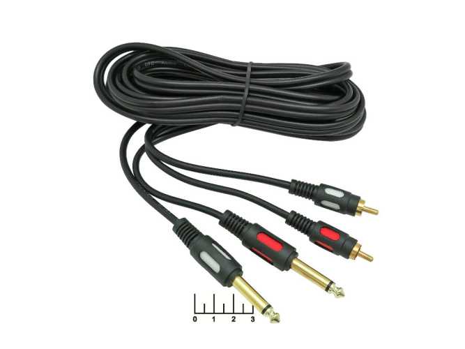Шнур AUD 6.3*2 моно-2RCA 3м gold пластик Premier (5-143)