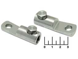 Клемма кольцевая 25/50 1НБ алюминий + 1 болт (наконечник болтовой)