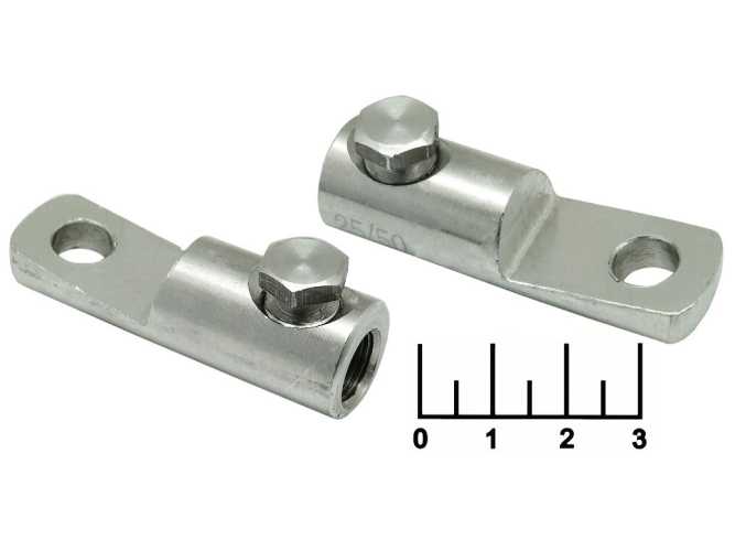 Клемма кольцевая 25/50 1НБ алюминий + 1 болт (наконечник болтовой)