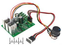 Радиоконструктор регулятор скорости двигателя с ШИМ 30A 6-60V с индикатором (%) на проводе