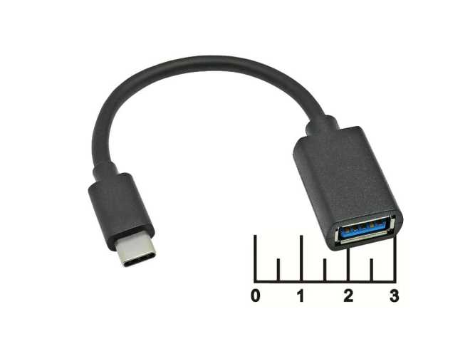 Переходник Type C штекер/USB A гнездо OTG 15см OT-SMA23 Орбита