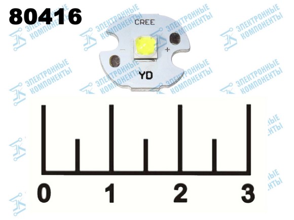 Светодиод LED 10W белый T6 14мм XP-L Cree