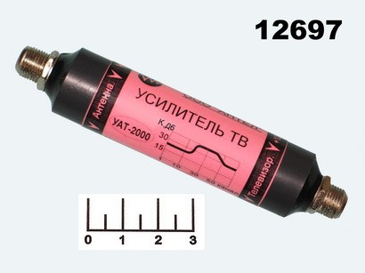 Антенный усилитель УАТ-2000