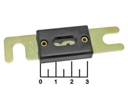 Вставка плавкая ВП U-образная 125A gold (предохранитель)