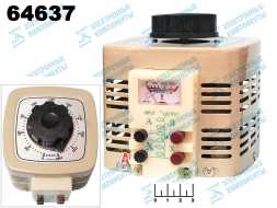 Блок питания TDGC-2 500W автотрансформатор (Латр)