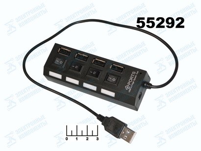 USB Hub 4 port HI-Speed с выключателями SBHA-7204/JC401