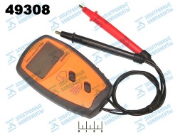 Измеритель внутреннего сопротивления SM-8124