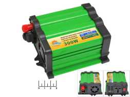 Инвертор 12/220V 300W + USB Солнце