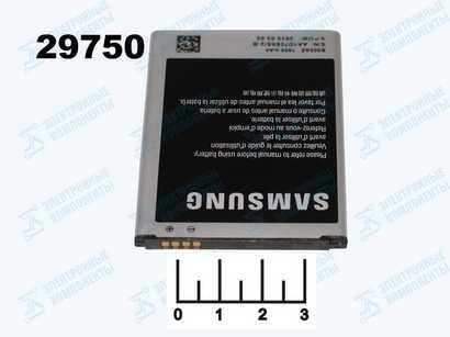Аккумулятор Samsung I9195/9190 Galaxy S4 mini original (АКО-1256) (B500AE)