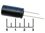 Конденсатор электролитический ECAP 100мкФ 160В 100/160V 1326 105C (TK)