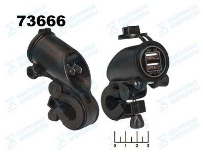 Зарядное устройство 2USB 5V 3.1A крепление на руль с подсветкой зеленый №21