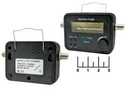 Прибор для настройки спутниковых антенн SF-04 Green Line