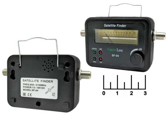 Прибор для настройки спутниковых антенн SF-04 Green Line