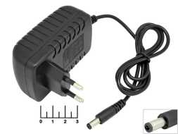 Зарядное устройство 20V 0.6A AC-N3151 (5.5*2.5) (для пылесоса Xiaomi)