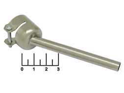 Насадка для фена D=8мм (N-8)