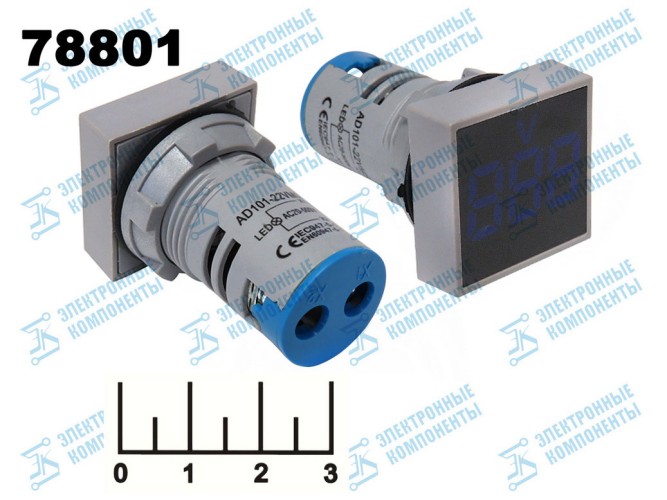 Вольтметр 20-500VAC AD101-22VMS/AD16-22FSV синий 22мм (28*28мм)