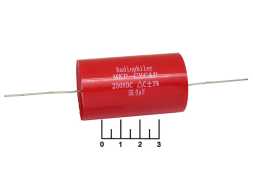 Конденсатор CAP Audiophiler MKP-CYCAP 50мкФ 250В 50/250V