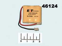 Аккумулятор для радиотелефона 3.6V 0.35A H-1752U EXT