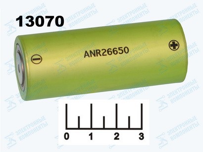 Аккумулятор 3.3V 2.5A ANR26650 (LifEPO4)