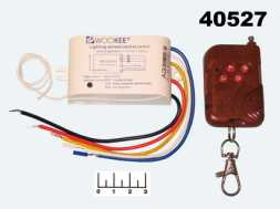 Радиоконструктор КИТ беспроводной комплект 433 МГц 3 канала MA0353A (триггер)
