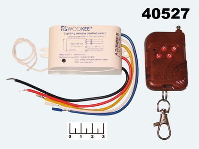 Радиоконструктор КИТ беспроводной комплект 433 МГц 3 канала MA0353A (триггер)