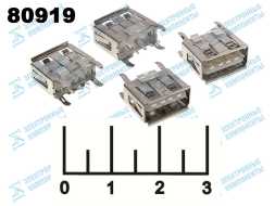 Разъем USB A гнездо на плату №21 (S0795)