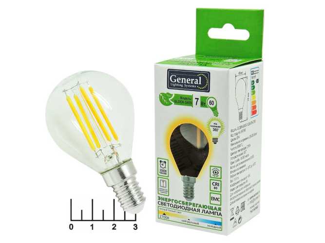 Лампа светодиодная 220V 7W E14 2700K белый теплый шар G45 прозрачная филаментная General (647800)