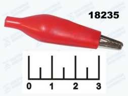 Зажим крокодил L-46 красный (8-0026) (16-0002)