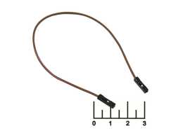 Контакт для макетной платы 1pin 2 гнезда 20см (S1185)