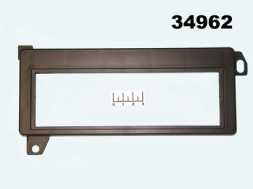 Рамка Chrysler Vooyager 95>99г, Wrangler