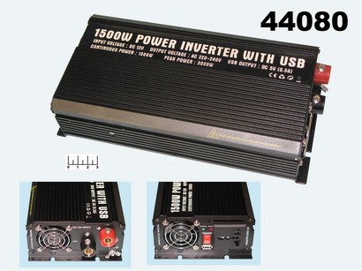 Инвертор 12/220V 1500W Power Inverter