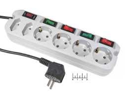 Сетевой фильтр 4+2/5м Most ARG (max-10A) (белый)