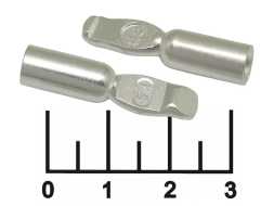 Контакт для разъема силового BMC (8AG) (Anderson)