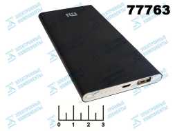 Корпус для Power Bank