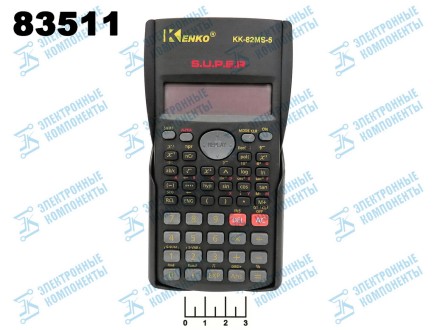 Калькулятор Kenko KK-82MS-5 научный