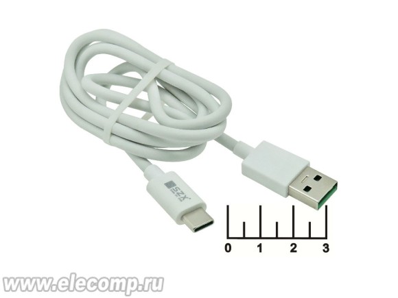 Шнур USB-Type C 1м пластик SS217 (5-933F)