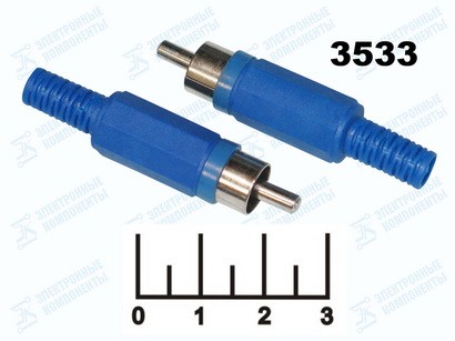 Разъем RCA штекер на кабель синий (1-200)