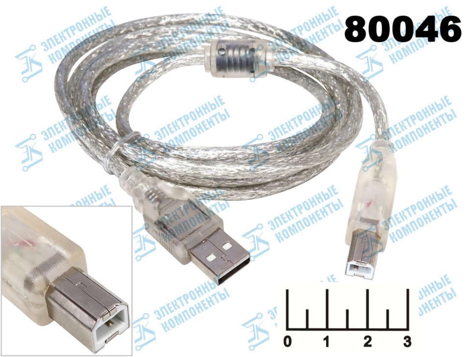 ШНУР USB-USB B 1.8М SILICON (ФИЛЬТР) CABLEXPERT