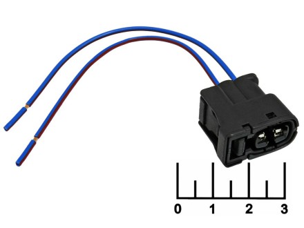 Разъем 2pin гнездо влагозащищенный на проводе 7283822630 Cargen (AX948)