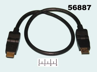 Шнур HDMI-HDMI 0.6м gold пластик трансформер