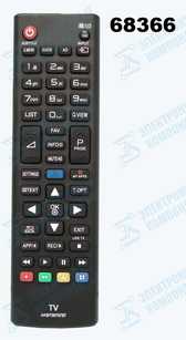 Пульт LG AKB73975757