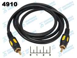 Шнур 1RCA-1RCA 1.5м gold пластик Premier (5-100)