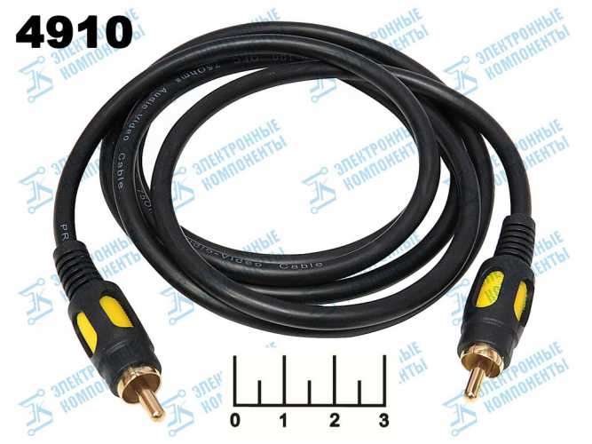 Шнур 1RCA-1RCA 1.5м gold пластик Premier (5-100)